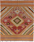 Vintage Kilim Area Rug (9' x 11')
